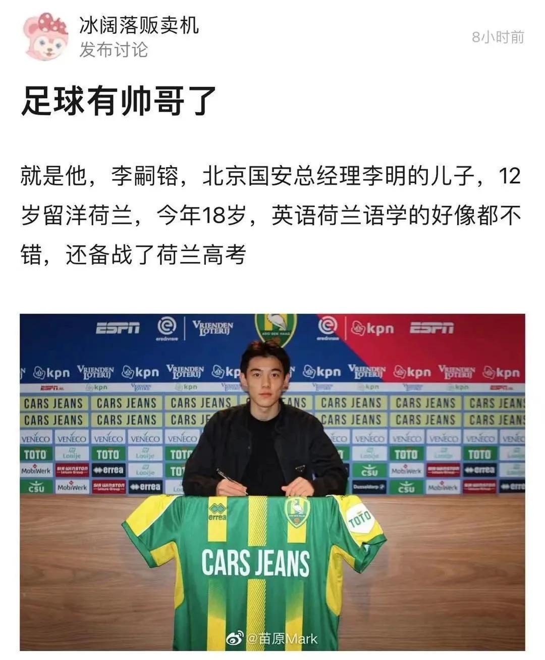 颜值太过出众,颜值出众才能被关注吗