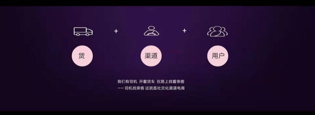 今年销售目标3000亿龙湖,洋葱销售目标100亿