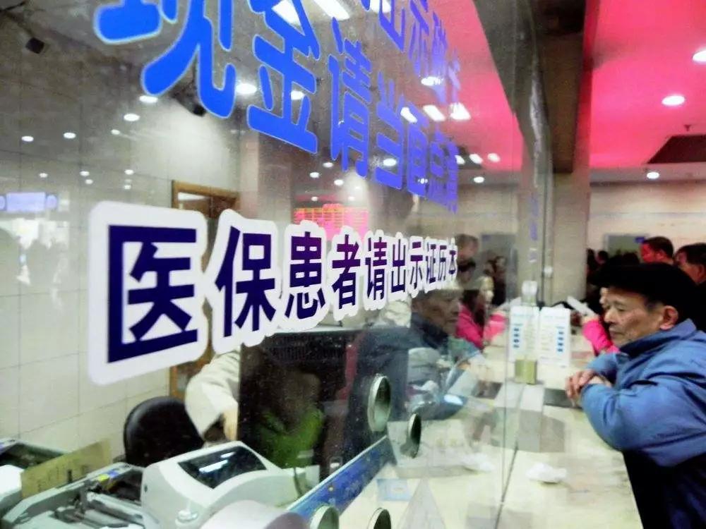 中国一级医院排名前十名,中国最好的医院排名100强名单最新
