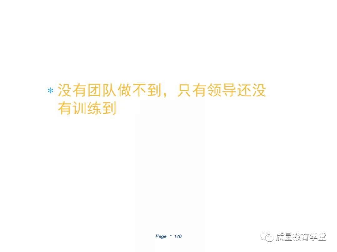 丰田a3最新报告,丰田a3的缺点