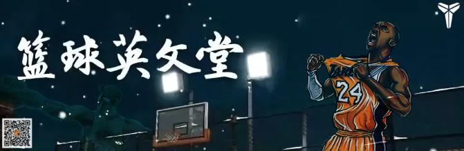 nba选择,杜兰特选择了最艰难的道路