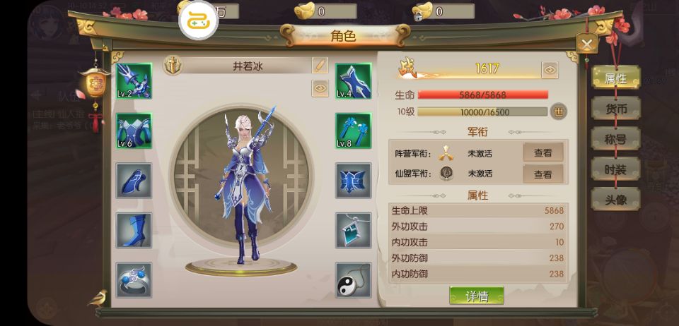 天涯明月刀端游天刀最近有新区吗,天刀端游最新2023