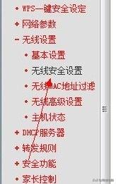 用户名和密码忘了怎么设置路由器,路由器忘了密码手机重头设置步骤