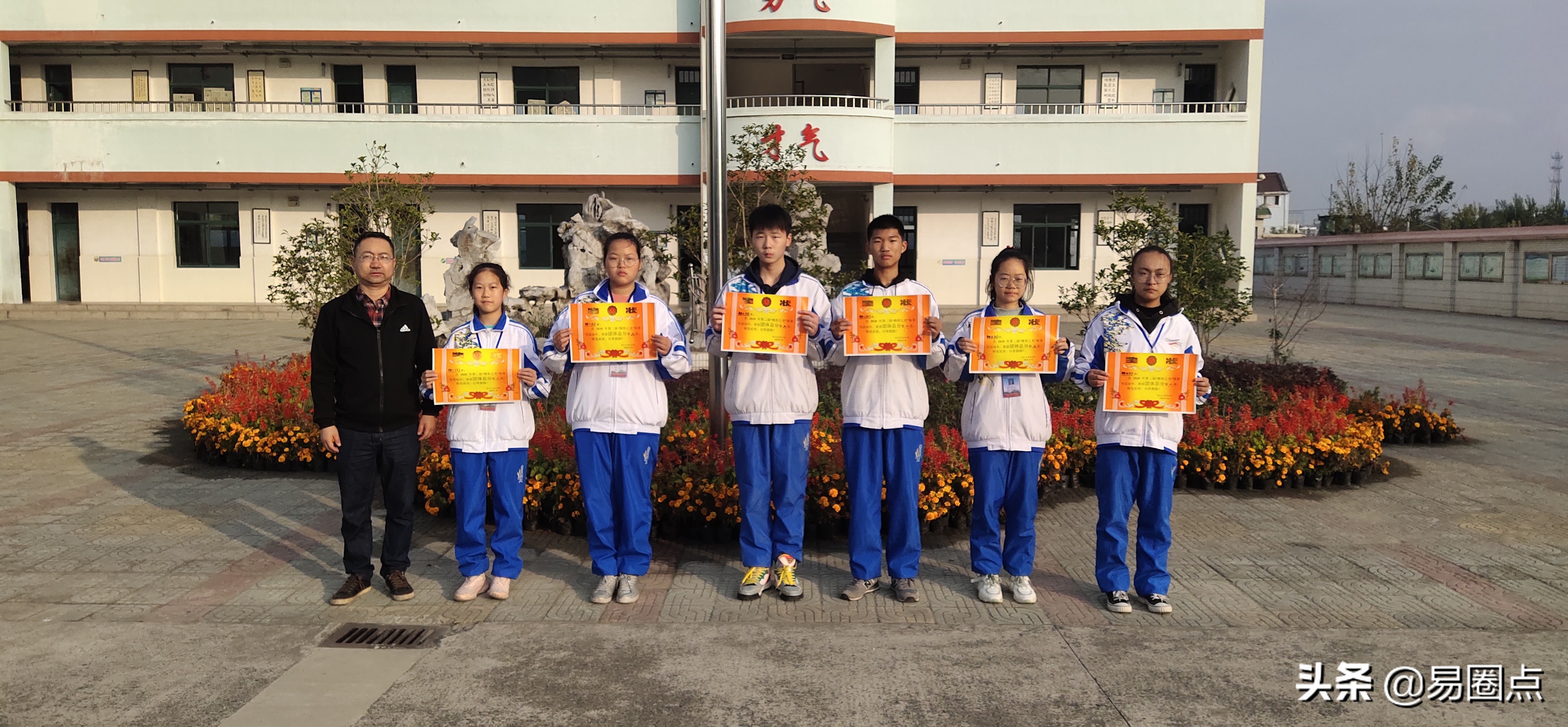 汊河中学运动会,汊河中学新校区秋季运动会