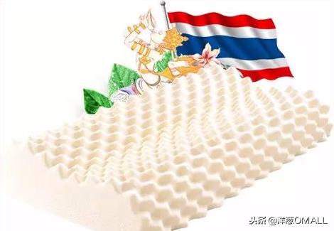 洋葱OMALL红运年货节最省钱、最值得买的清单全在这里了！