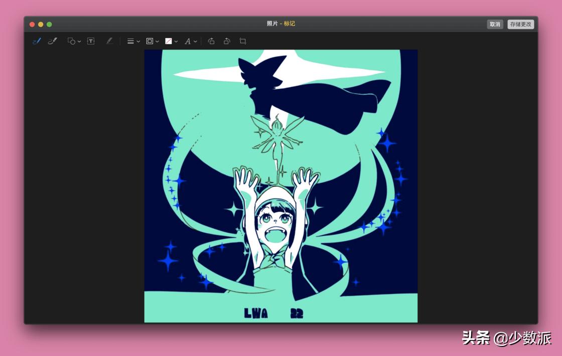 mac上简单图片处理,mac上好用的图片处理软件