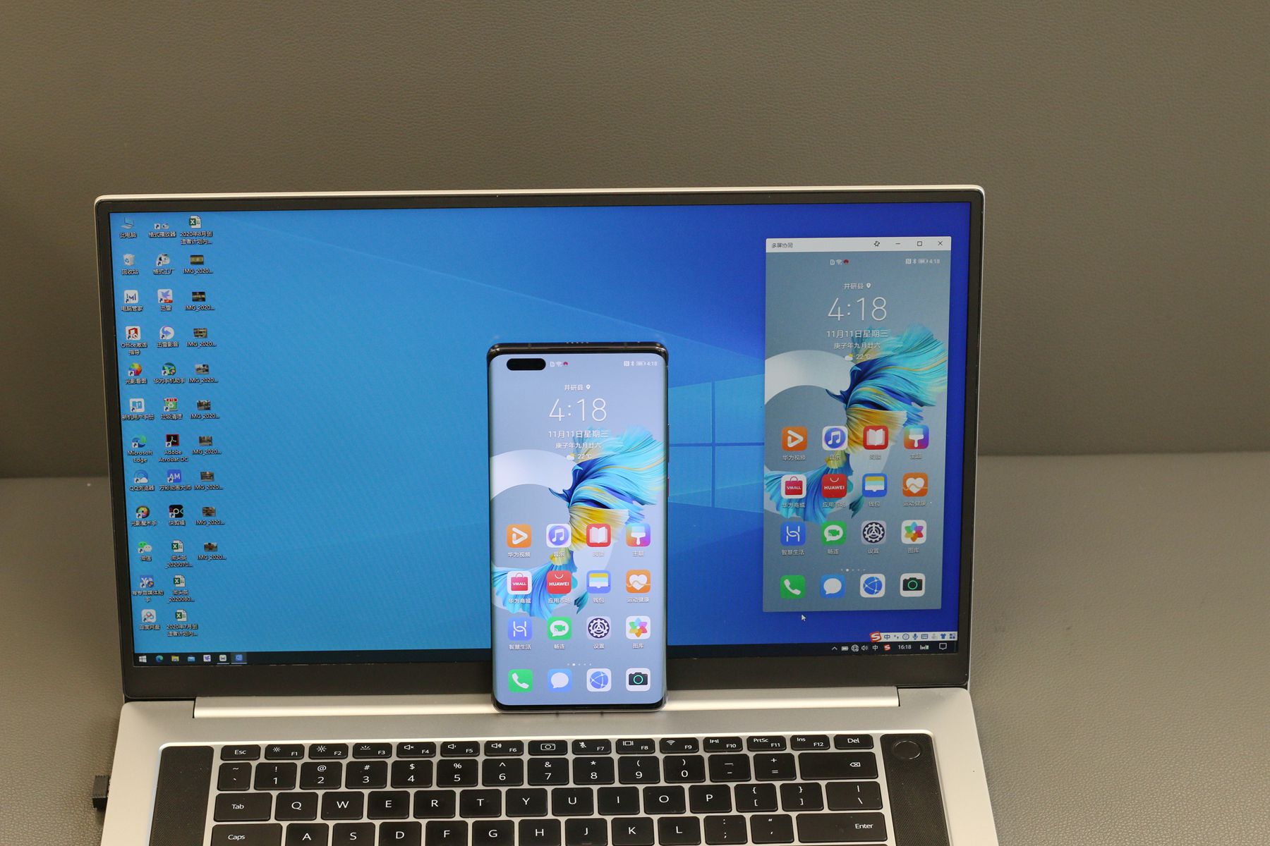 荣耀magicbookpro能玩求生之路吗,荣耀magicbookpro能不能玩永劫无间