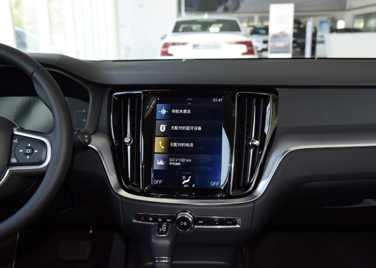 沃尔沃车友群聊天,沃尔沃车友群官网