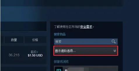 绝地求生最稀有的衣服,绝地求生衣服能脱掉吗