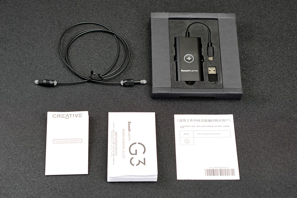 创新CREATIVESoundBlasterG3外置声卡测评：即插即用的好声音