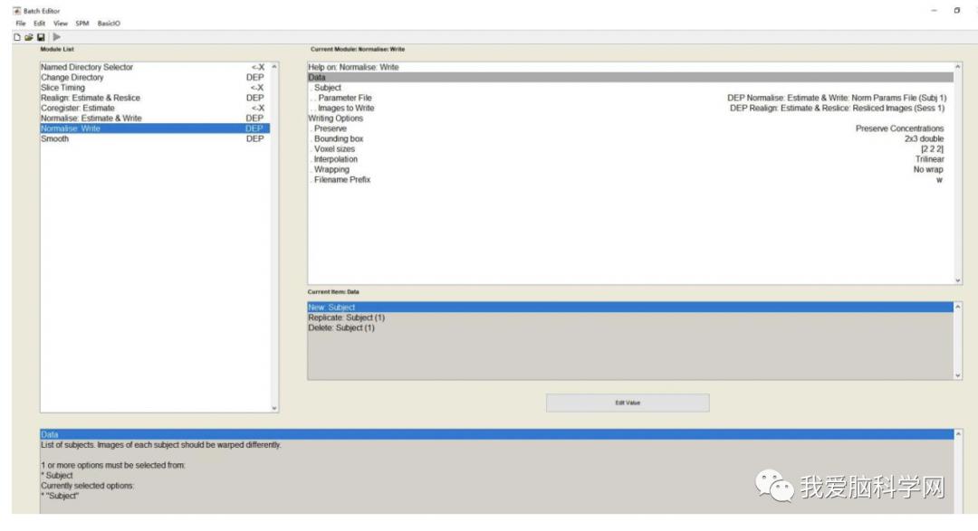 脑功能报告解读,颅脑mri信号讲解视频教程