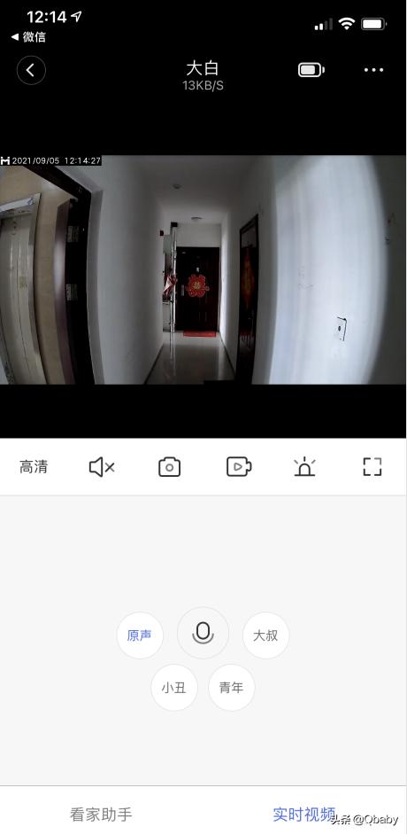 小白智能视频门铃d1连接手机,小白智能门铃d1怎么看充满电了