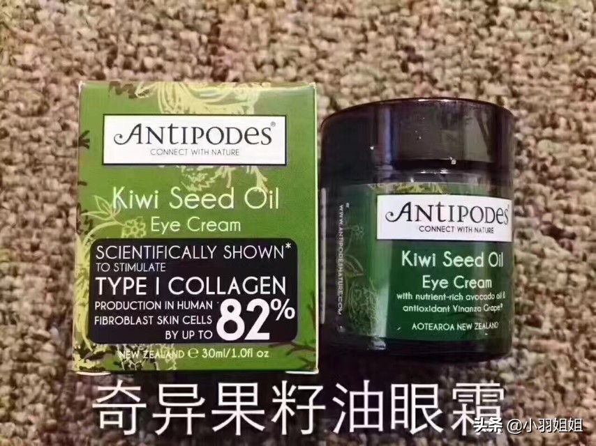 熬夜眼霜淡化黑眼圈细纹鱼尾纹,眼睛黑眼圈鱼尾纹擦眼霜有用吗