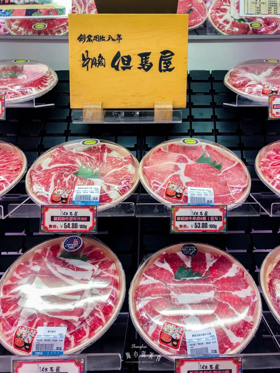 过年去超市囤货,过年没来得及买年货