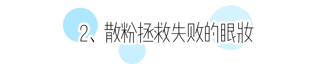 牢记这5条变美秘诀赶紧美起来吧,手把手教你如何省钱变美