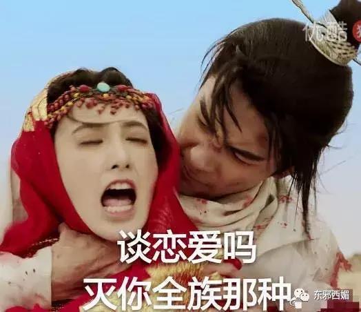 又一位换头宝贝！你能在她身上找到几位女明星的影子？