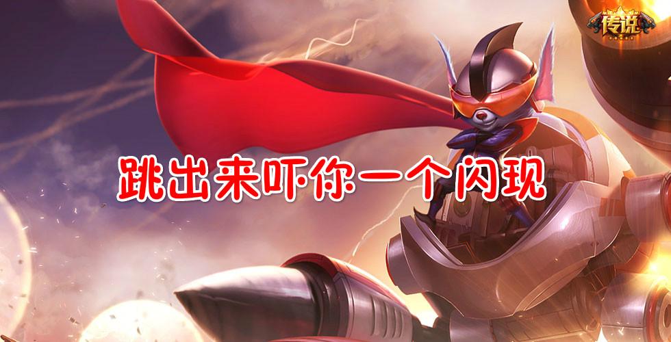 玩lol你必须知道的事,你玩lol遇到过哪些套路