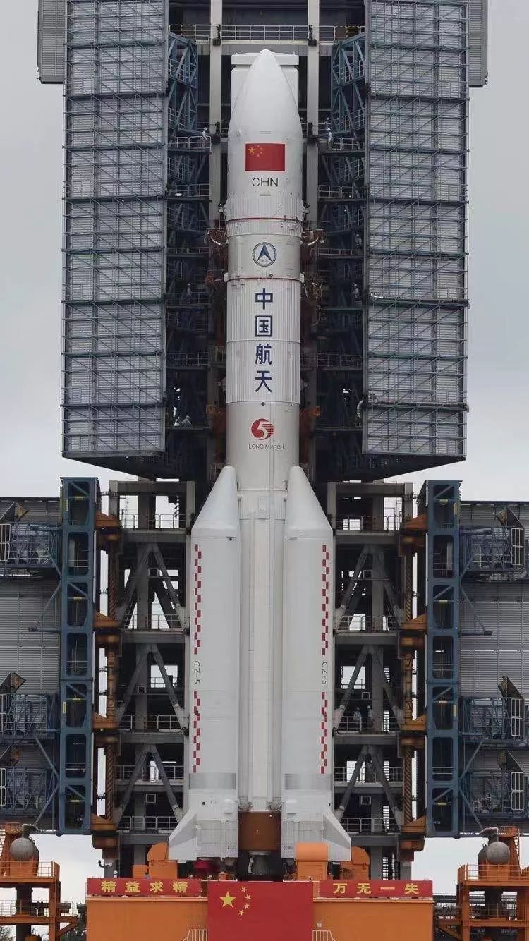 长征5号冰箭,中国长征冰箭五号简介