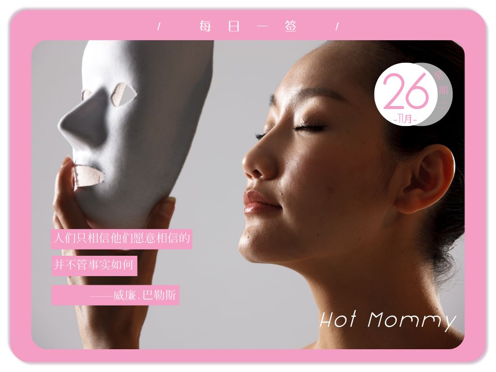 面颊一片过敏一直红怎么办,面颊过敏瘙痒长红疙瘩什么问题