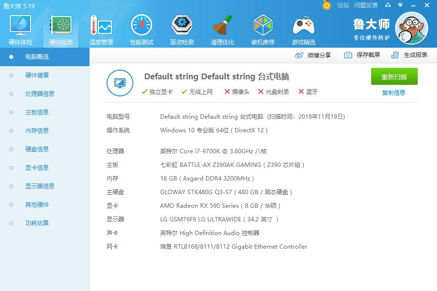 东芝nvmerc500固态硬盘,固态东芝rc500