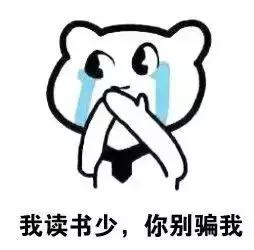 世卫组织公布全球每年自杀人数,世卫组织建议停用无糖甜味剂