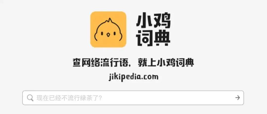 文案学习推荐网站,文案人必备的5个素材网站