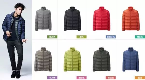 羽绒服中的爱马仕moncler,蒙口moncler新款羽绒服