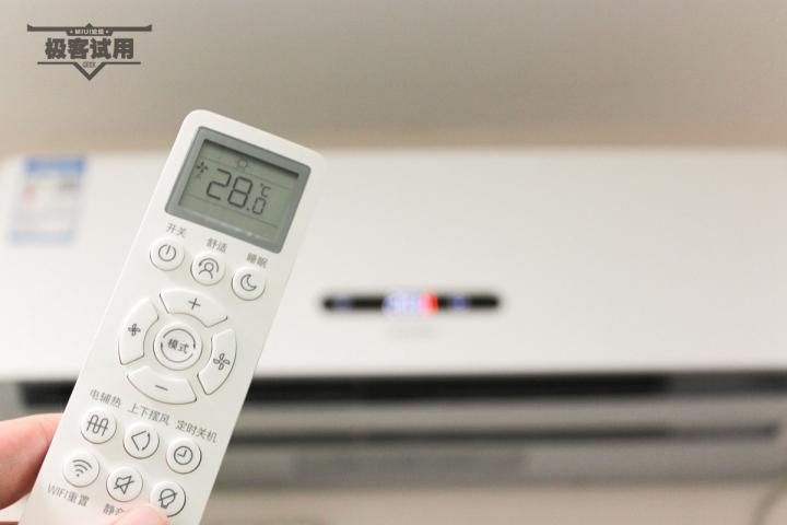 【极客试用】智米空调2一级能效值得入手理由及实际测试