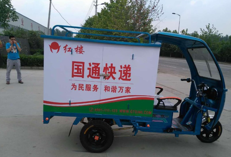 目前最差的快递公司,最没有存在感的快递有哪几个