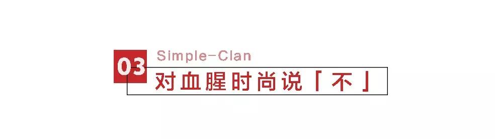 外媒炸裂！奢侈品全面*制抵**皮草，只为让更多人意识到背后的残酷