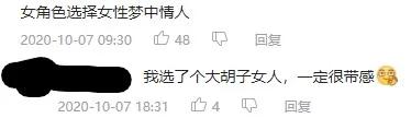 steam春季促销博德之门,ea开年大作