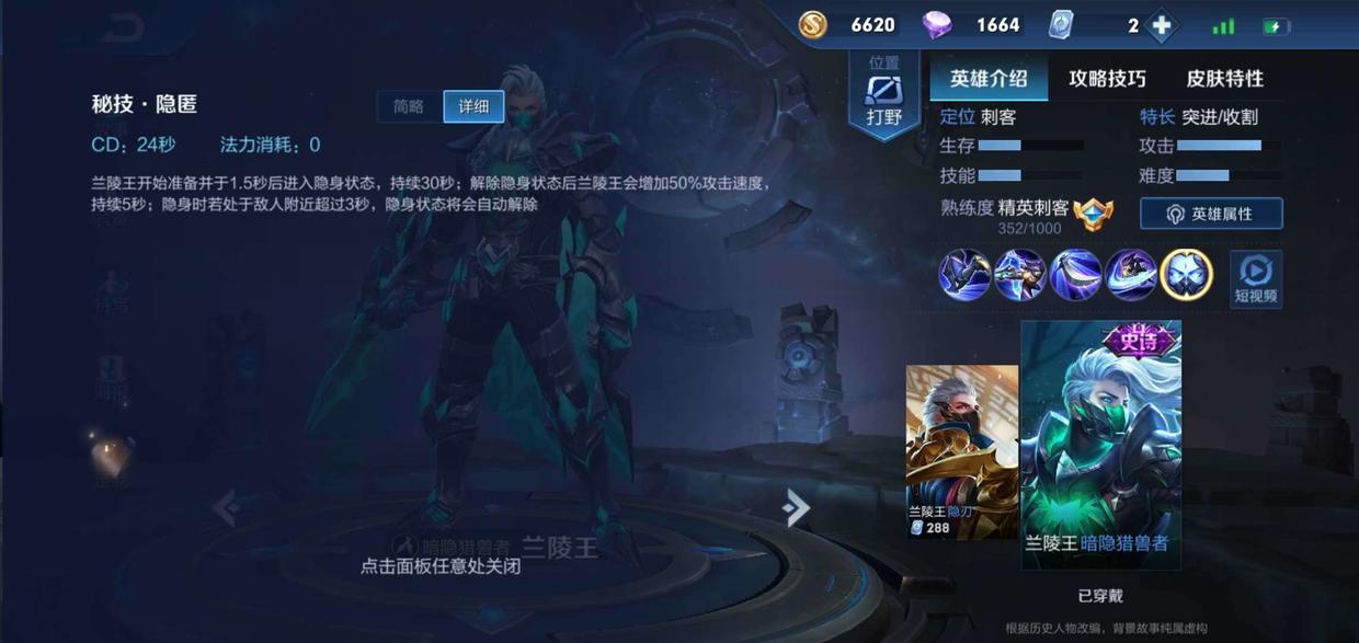 为什么打个游戏老是被人举报,打游戏过程你队友炸你怎么举报