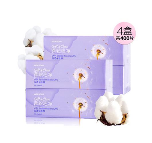 屈臣氏的润肤露和安利哪个好,屈臣氏安利止汗露