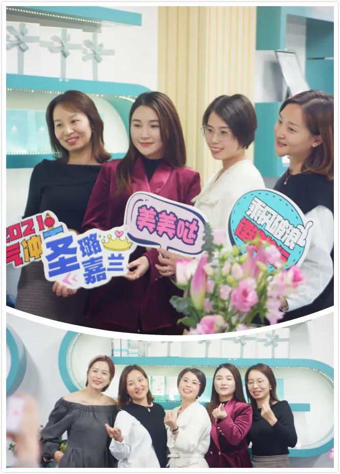 感恩遇见.未来可期—枫木医药年终答谢会圆满成功