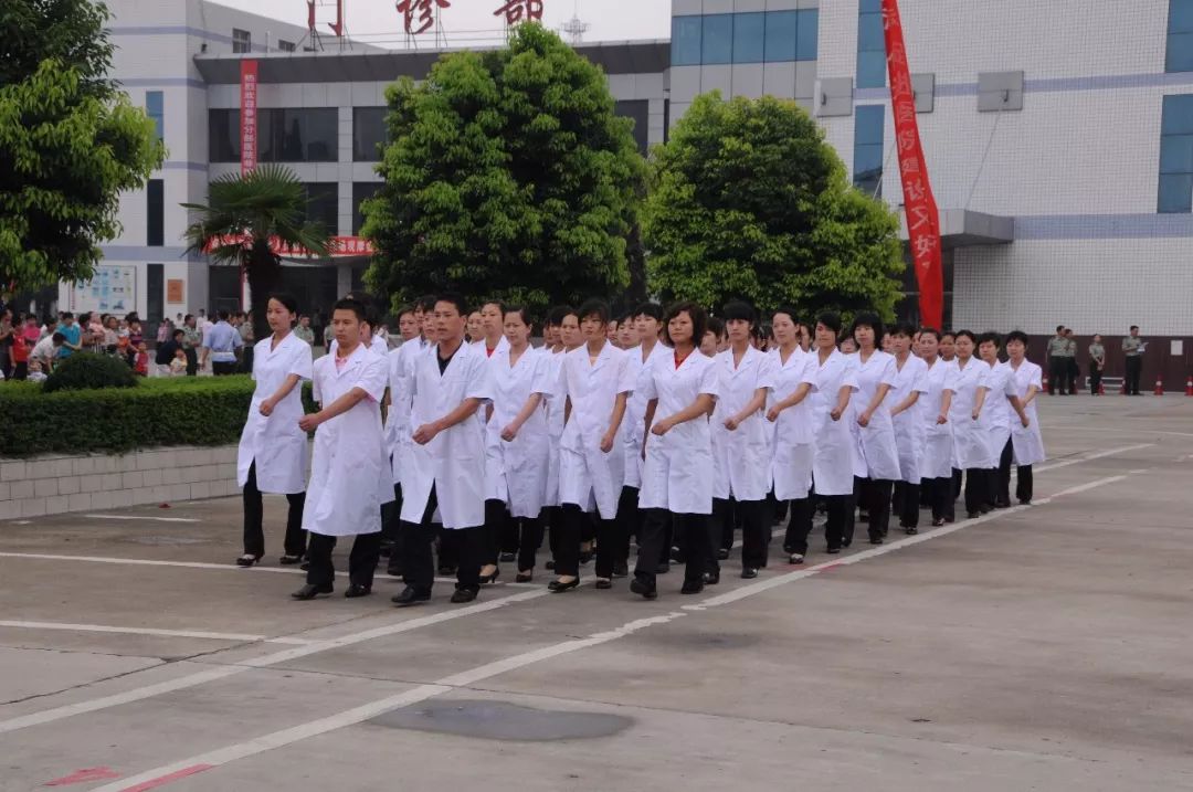 159医院发展历史图,159医院历史