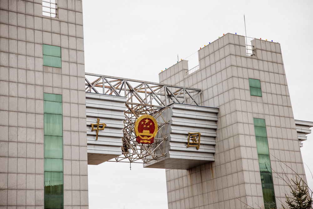 图们对面的朝鲜城市叫什么,图们市对面的城市是朝鲜哪座城市