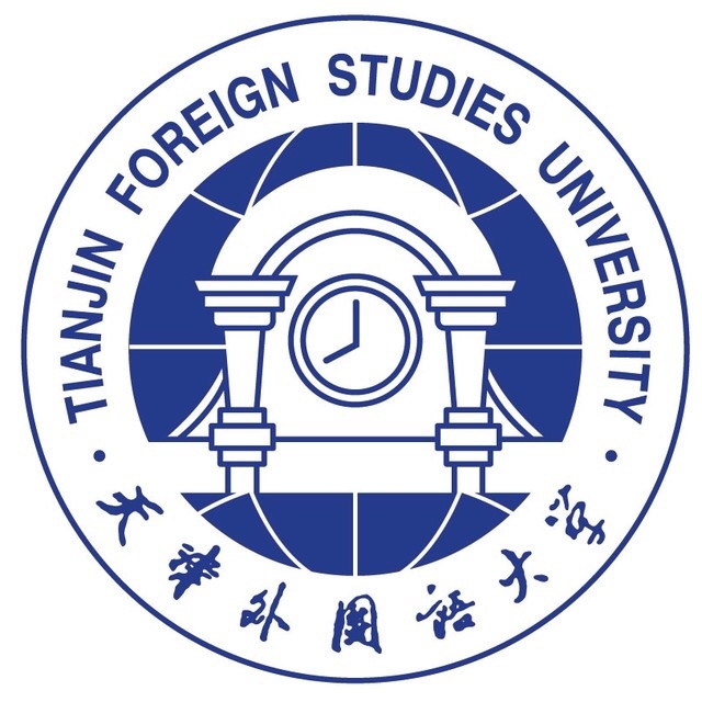天津外国语大学历史,天津外国语大学前身是什么大学