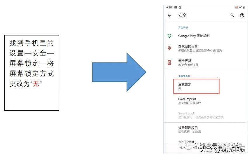 企业微信如何快速加人不被封号,微信怎么快速加人