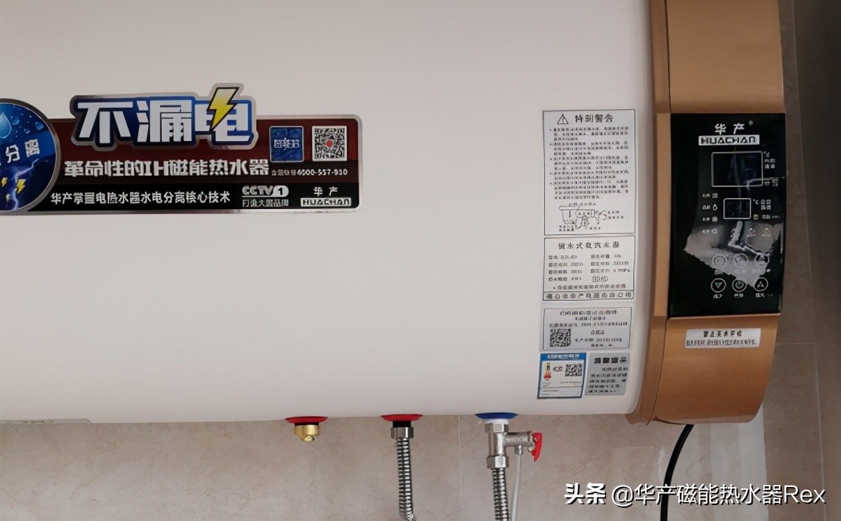 热水器电源线短了中间能接吗,热水器电源线短怎么解决