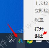 cad卸载重头安装还需要激活吗,cad如何彻底卸载不影响二次安装