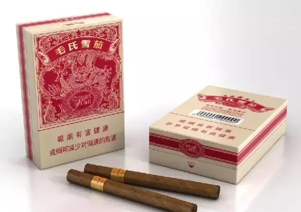 最奢侈的烟茶,最贵的烟酒茶