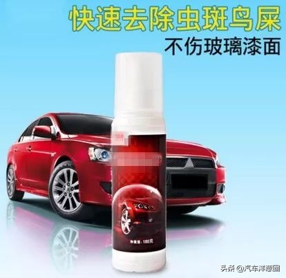 车漆最怕什么腐蚀,原车漆很容易受损吗