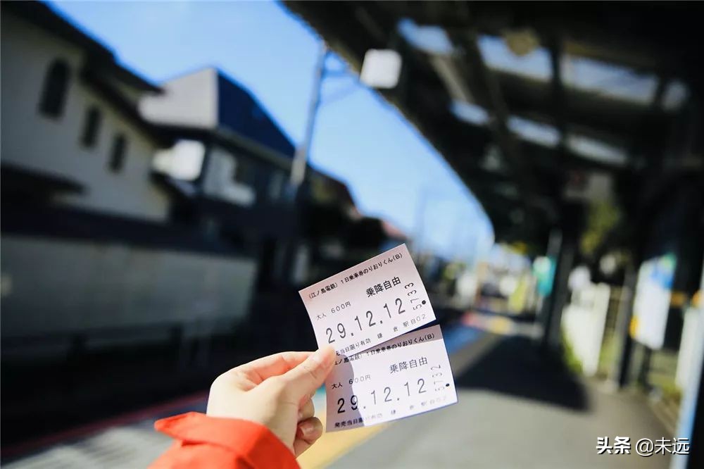 在日本坐新干线怎么坐划算,东京站到镰仓一日游最佳攻略