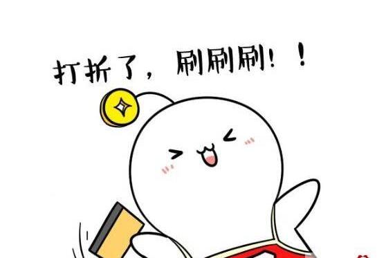 境外消费关注事项,海外购物攻略和关注事项