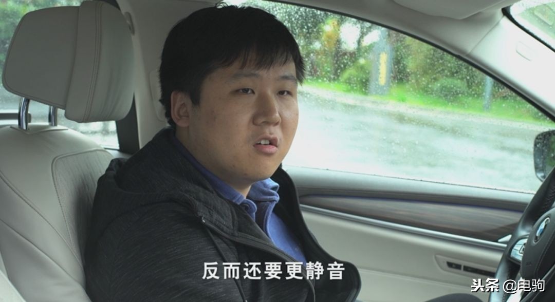 宝马530le深度试驾,bmw530le混合动力