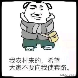 两轮承载灵魂的出处,两轮承载生命