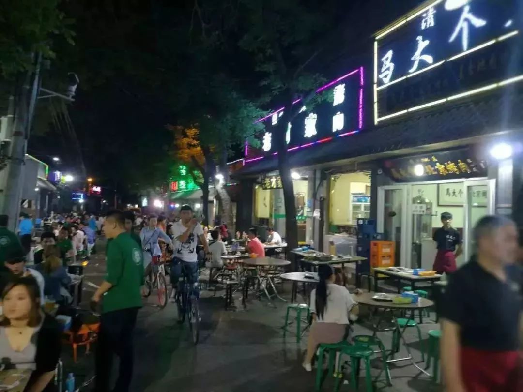 再见！虎坊桥的热盆景！怀念这口，这周赶紧去！