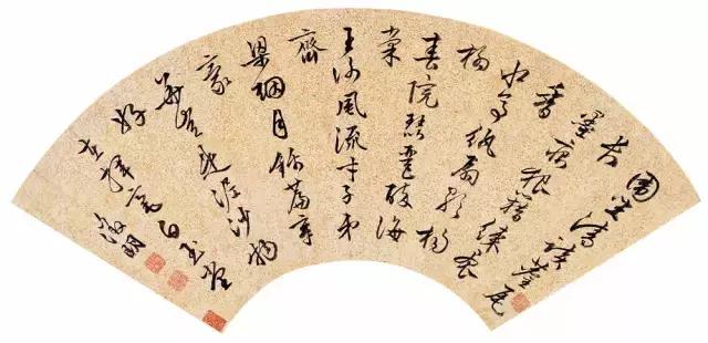夏日凉风钢琴曲,夏日凉风书法作品欣赏
