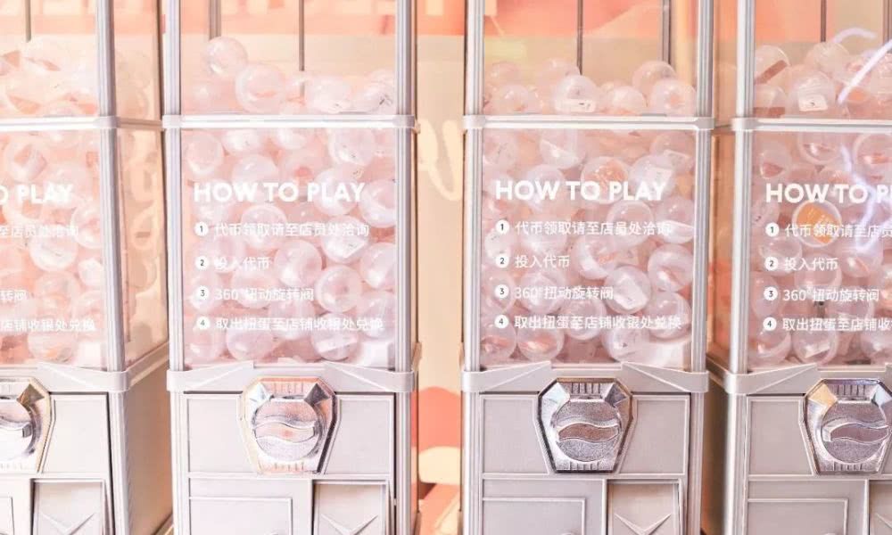 三里屯美妆店铺,三里屯美妆品牌