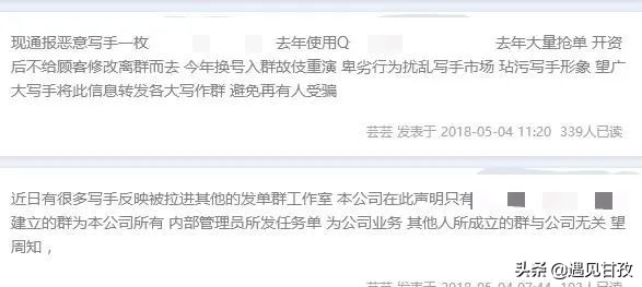 亲，代写论文需要吗？